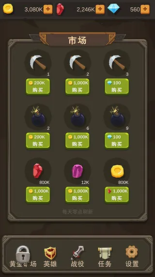 �һ�����������ֻ���