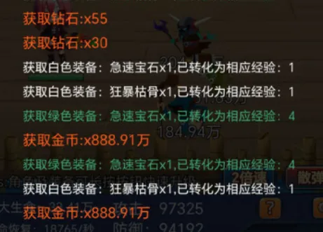 �һ�����������ֻ���