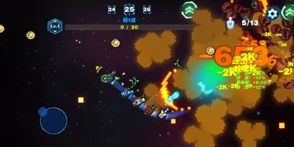 ̰�Կ�v0.2 ��׿���ͼ3