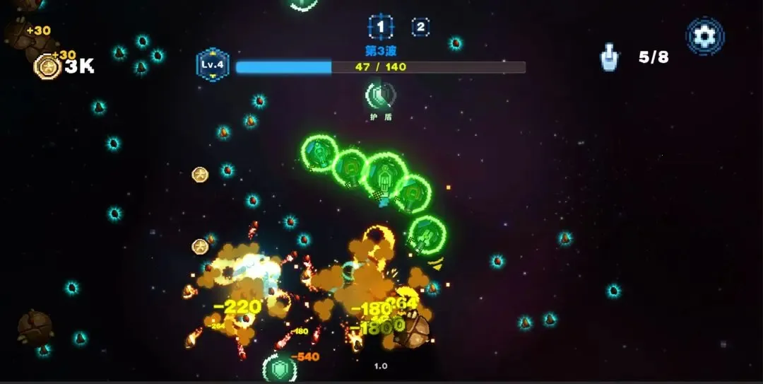 ̰�Կ�v0.2 ��׿���ͼ4