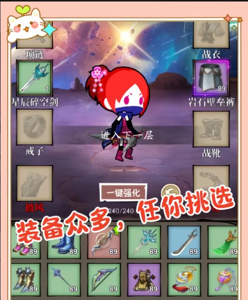 Сʦ�����ռ�2026�ٷ�����