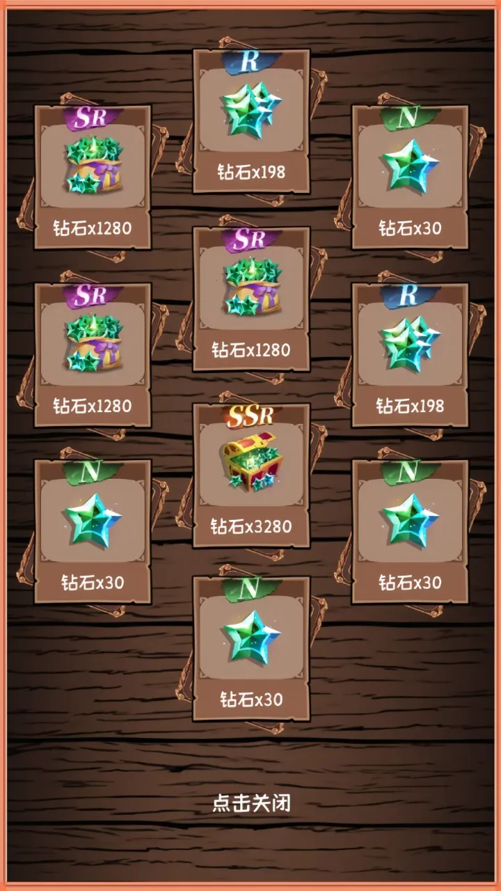 Сʦ�����ռ�2026�ٷ�����v1.0 �ֻ����ͼ4