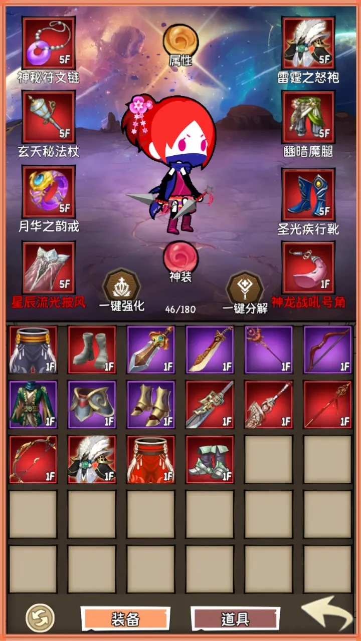 Сʦ�����ռ�2026�ٷ�����v1.0 �ֻ����ͼ3