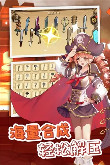 ʷ��ķ�һ�v10.0 �ֻ����ͼ3