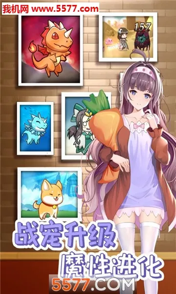 ʷ��ķ�һ�v10.0 �ֻ����ͼ0