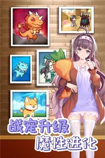 ʷ��ķ�һ�v10.0 �ֻ����ͼ2