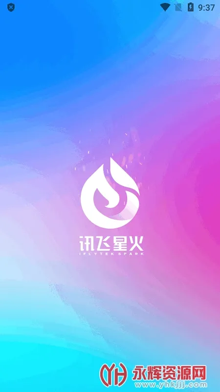 �ƴ�Ѷ���ǻ�v4.5.1 �ٷ������ͼ0