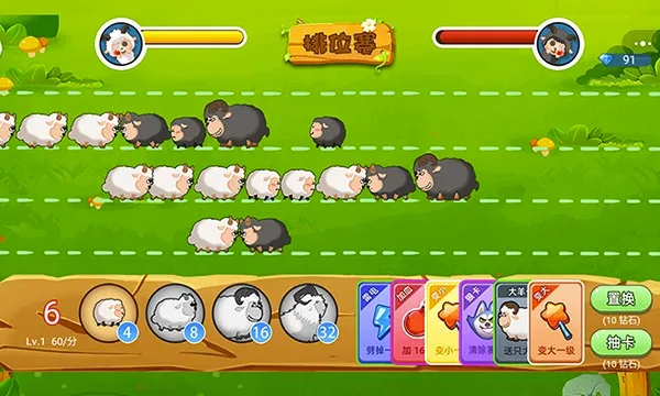 ������սv1.8 ��Ѱ��ͼ4