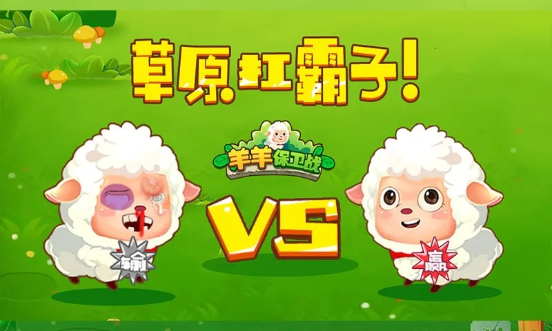 ������սv1.8 ��Ѱ��ͼ3