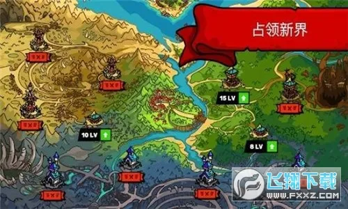 Towerlandsv4.1.1 �ֻ����ͼ0