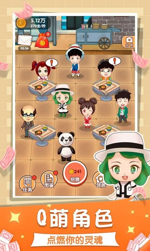 ģ�ⴴҵ2026���ذ�װ