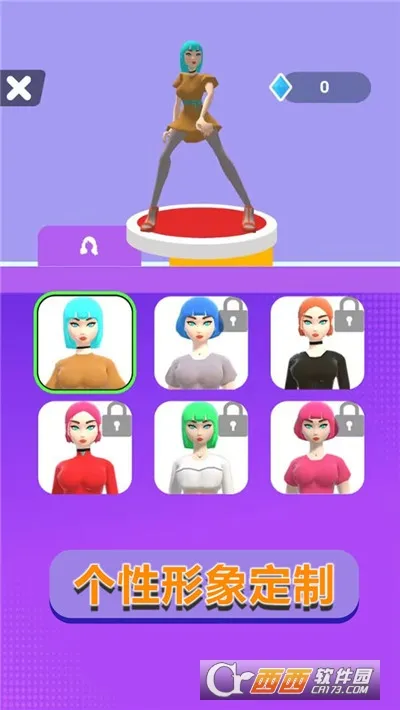 ���ٴ�����v1.0.4 �ֻ����ͼ1