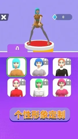 ���ٴ�����v1.0.4 �ֻ����ͼ2