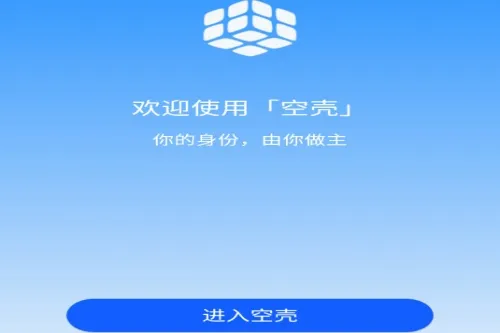 �տǷ���2026�ٷ����°汾