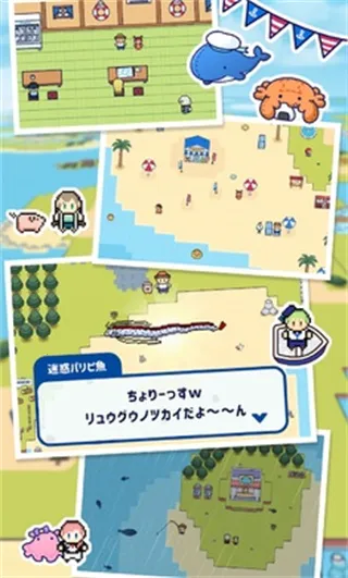 ���ص�������v3.8.0 �ٷ������ͼ4