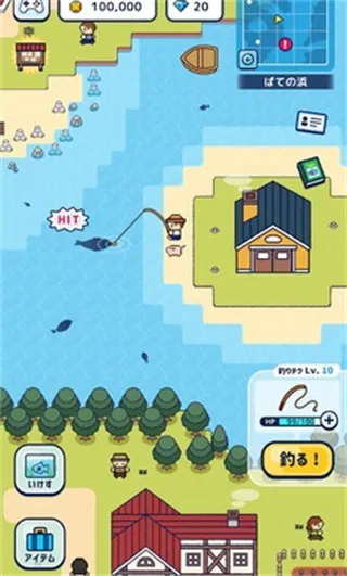 ���ص�������v3.8.0 �ٷ������ͼ3