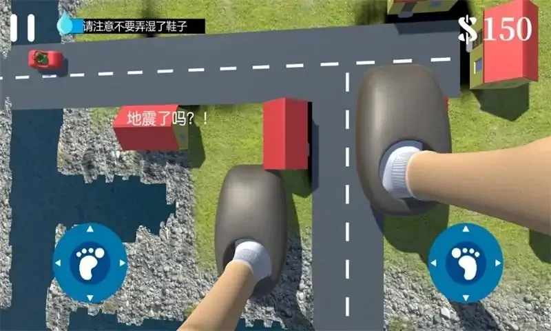 ���ģ����v1.1 ��׿���ͼ4