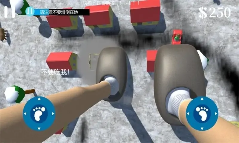 ���ģ����v1.1 ��׿���ͼ3