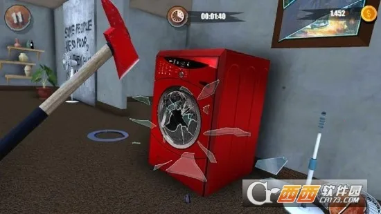 ����󱦽�v2.2.4 �ֻ����ͼ2