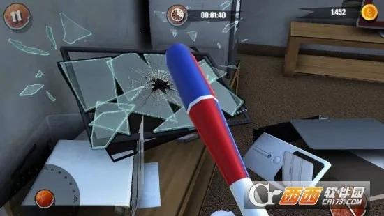 ����󱦽�v2.2.4 �ֻ����ͼ1