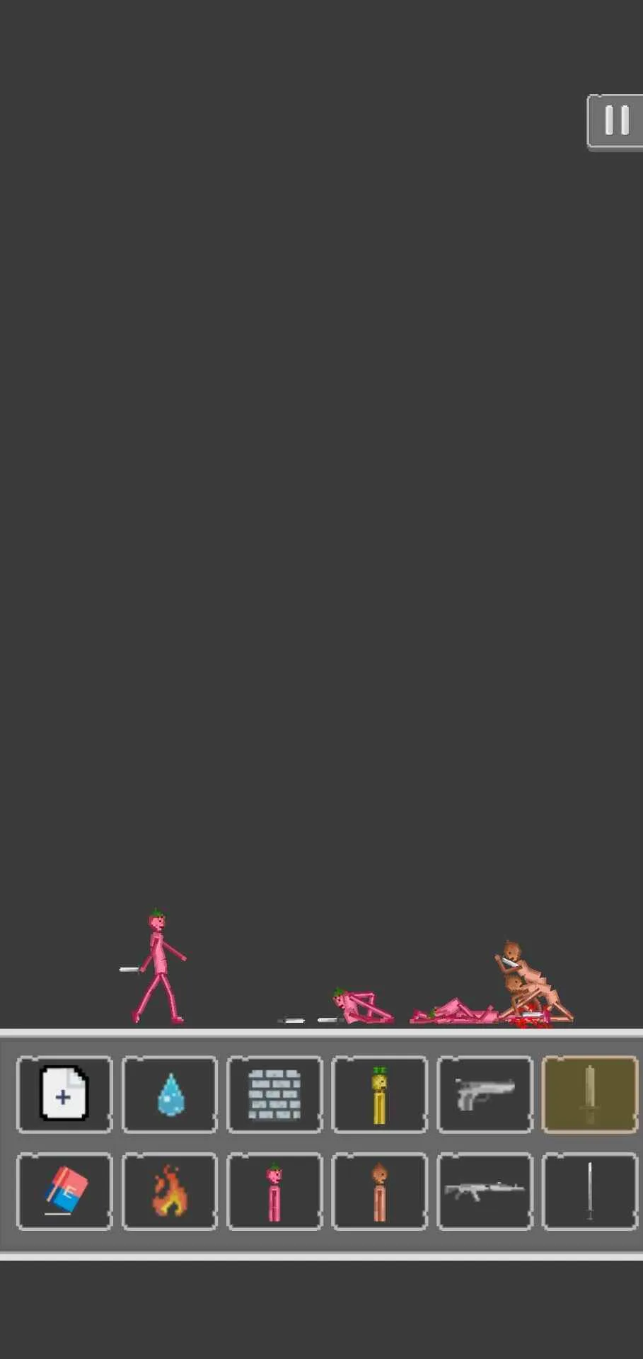 ɳ�����ֳ�v0.7.1 �ٷ������ͼ2