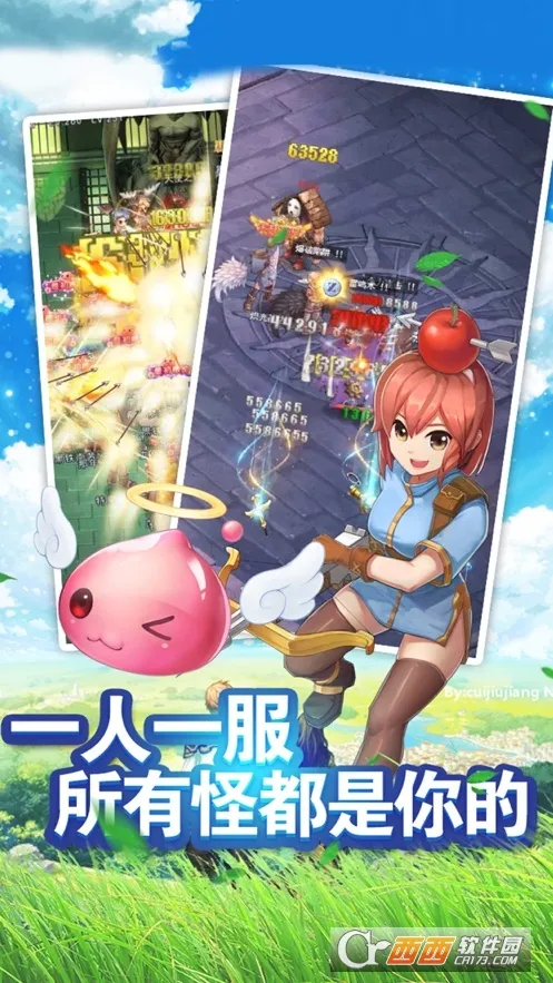 �ɾ���v1.2.1 ��Ѱ��ͼ0