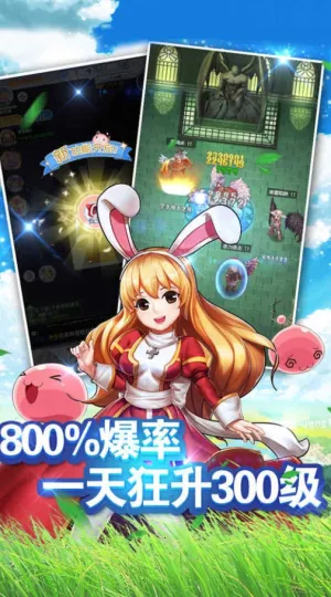 �ɾ���v1.2.1 ��Ѱ��ͼ3