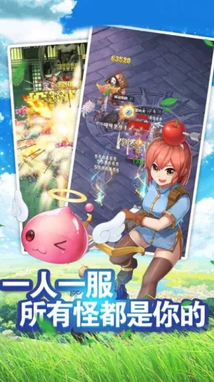 �ɾ���v1.2.1 ��Ѱ��ͼ4