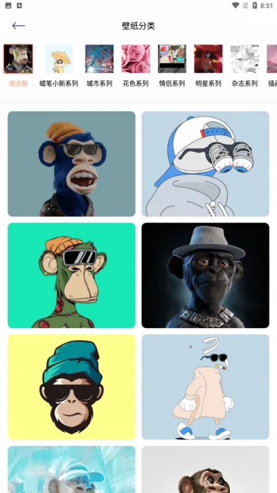 Wallcraft��ֽ2026�ٷ����°汾v1.1 ��׿���ͼ4