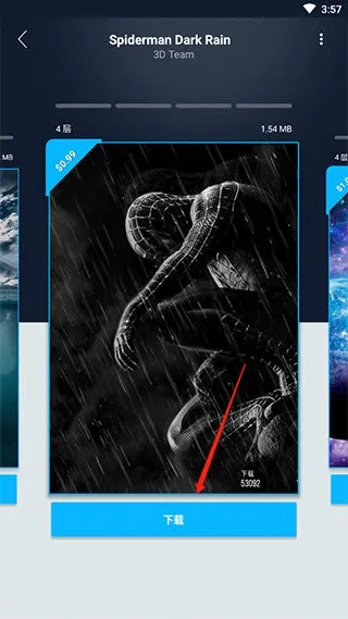 Wallcraft��ֽ2026�ٷ����°汾