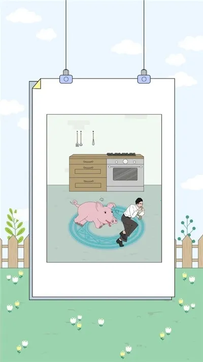 �ҵ����ŵ�˽��Ǯ2026�ٷ����°汾v1.8 �ٷ������ͼ0