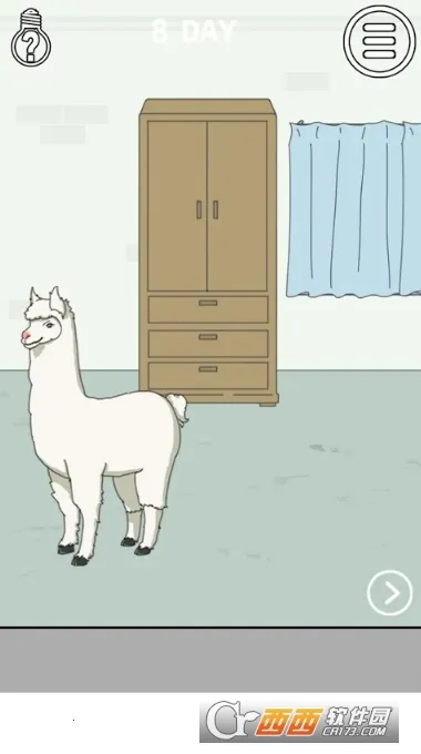 �ҵ����ŵ�˽��Ǯ2026�ٷ����°汾v1.8 �ٷ������ͼ2