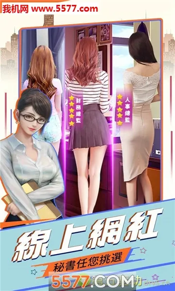 ���ϰ�v3.5.39 ��Ѱ��ͼ1