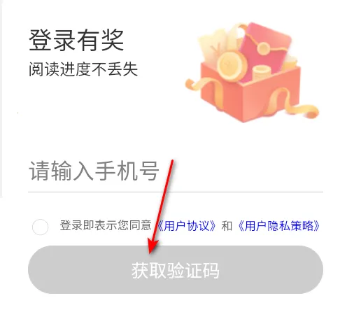 ����С˵��׿���ֻ���