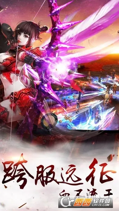 ������Ե2026�ٷ�����v1.0.3 ��׿���ͼ1