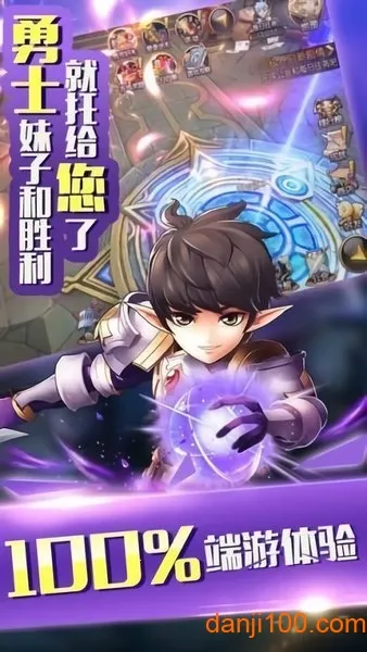 ������Ե2026�ٷ�����v1.0.3 ��׿���ͼ4