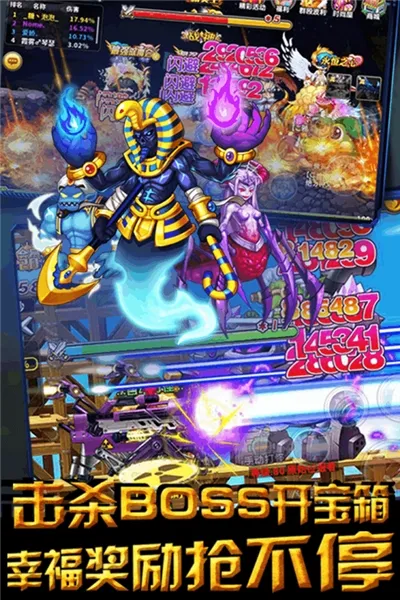 ������Ե2026�ٷ�����v1.0.3 ��׿���ͼ0