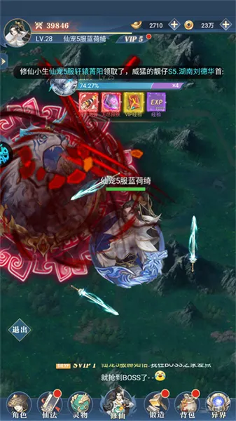 �ɳ�����2026�ٷ�����