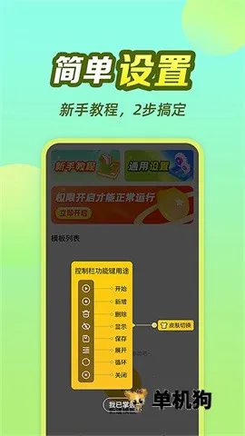 ��è�Զ������