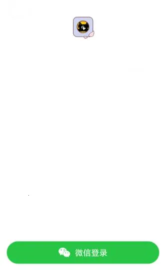 ��è�Զ������v1.0.0.1 ��׿���ͼ2