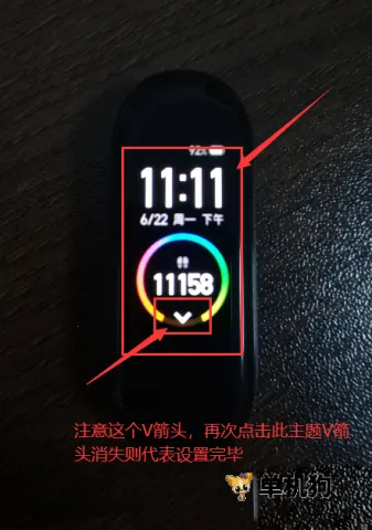 С���ֻ�6����