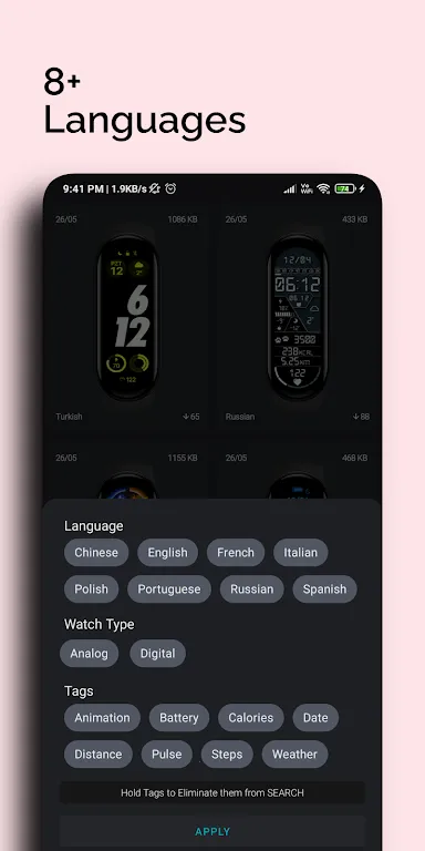 С���ֻ�6����v1.3.1 �ֻ����ͼ4