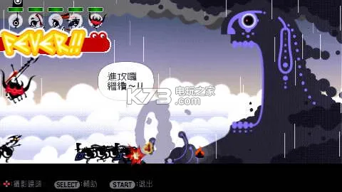 ž���2v1.2.2.0 �ٷ������ͼ2