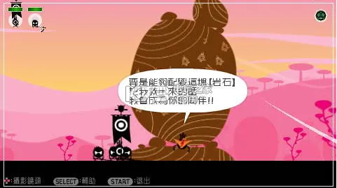 ž���2v1.2.2.0 �ٷ������ͼ1