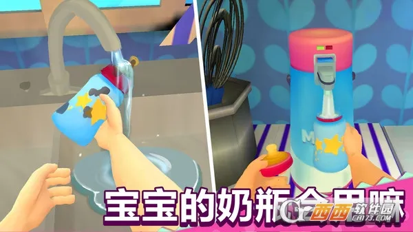 ����ģ����2026�ٷ����°汾v1.0.2 �ֻ����ͼ0