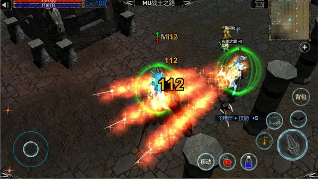 MUսʿ֮·v9.4.5 ��Ѱ��ͼ0