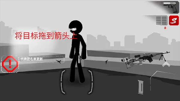 ��ɱ�ж�2026���ذ�װ