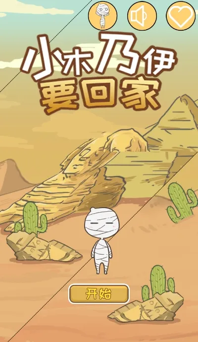 Сľ����Ҫ�ؼ�2026���°汾v1.1 �ٷ������ͼ2