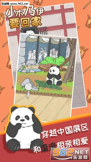 Сľ����Ҫ�ؼ�2026���°汾v1.1 �ٷ������ͼ1