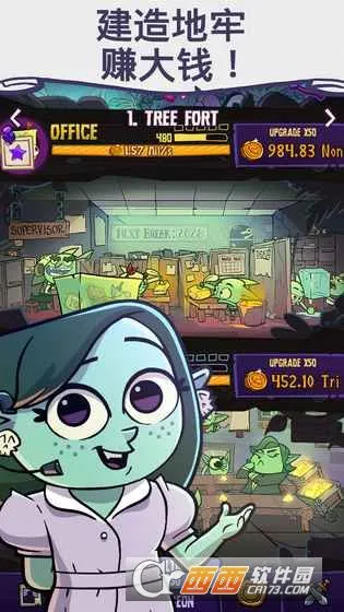 ���ι�˾2026���°汾v1.3 ��׿���ͼ1